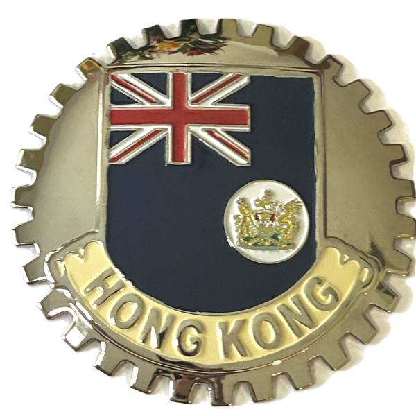OLD HONG KONG FLAG CAR GRILLE BADGE - FLAG OF HONG KONG EMBLEM