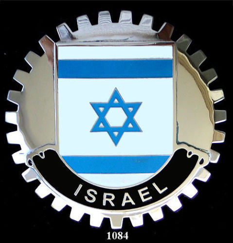 ISRAEL FLAG CAR GRILLE BADGE EMBLEM