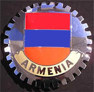 ARMENIAN FLAG CAR GRILLE BADGE EMBLEM ARMENIA